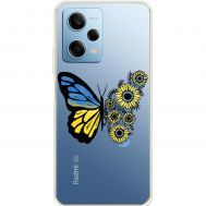 Чохол для Xiaomi Redmi Note 12 Pro 5G MixCase патріотичні жовто-синій метелик