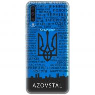 Чохол для Samsung Galaxy A50 / A50s / A30s MixCase патріотичні AzovStal