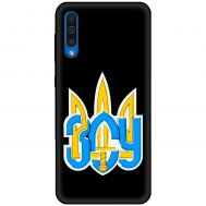 Чохол для Samsung Galaxy A50 / A50s / A30s MixCase патріотичні герб ЗСУ