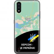 Чохол для Samsung Galaxy A01 (A015) MixCase патріотичні Херсон це Україна