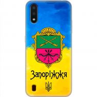 Чохол для Samsung Galaxy A01 (A015) MixCase патріотичні Запоріжжя