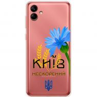 Чохол для Samsung Galaxy A04 (A045) MixCase патріотичні Київ непокор.