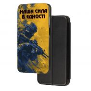 Чохол-книжка патріотична Samsung Galaxy A05 (A055) MixCase з малюнком наша сила