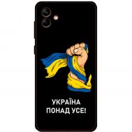 Чохол для Samsung Galaxy A04e (A042) MixCase патріотичні Україна понад усе!