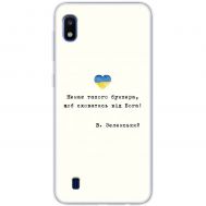 Чохол для Samsung Galaxy A10 (A105) MixCase написи немає такого бункера