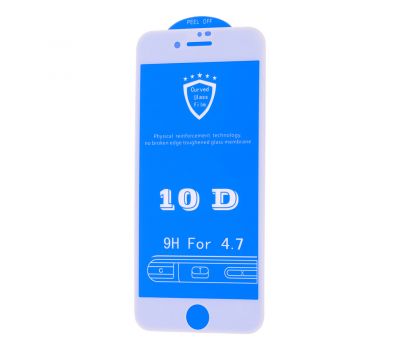Захисне 10D скло для iPhone 7/8 Full Screen біле (ОЕМ)
