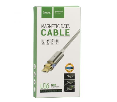Кабель USB Hoco U16 Magnetic microUSB серебро 1138349