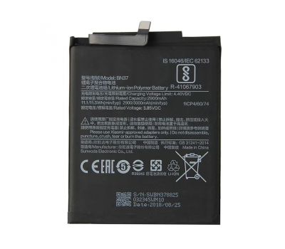 Акумулятор для Xiaomi BN37/Redmi 6/6A (2900mAh)
