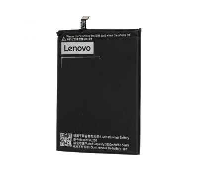 Акумулятор для Lenovo A7010/BL256 (3300 mAh) original