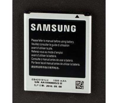 Акумулятор для Samsung i8160 Galaxy Ace2/EB425161LU 1500 mAh