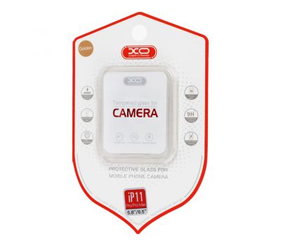 Захисне скло XO на камеру для iPhone 11 Pro / 11 Pro Max біле 1241323