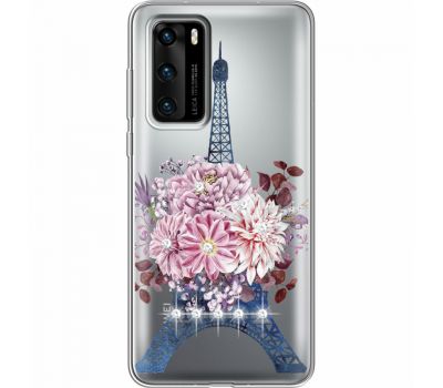 Силіконовий чохол BoxFace Huawei P40 Eiffel Tower (939747-rs1)