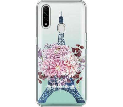 Силіконовий чохол BoxFace OPPO A31 Eiffel Tower (939939-rs1)