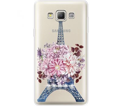 Силіконовий чохол BoxFace Samsung A700 Galaxy A7 Eiffel Tower (935961-rs1)
