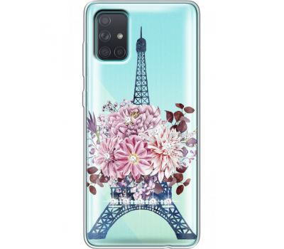 Силіконовий чохол BoxFace Samsung A715 Galaxy A71 Eiffel Tower (938851-rs1)