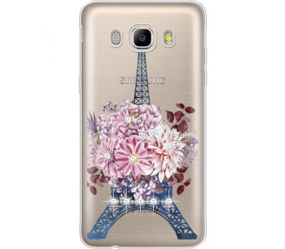 Силіконовий чохол BoxFace Samsung J510 Galaxy J5 2016 Eiffel Tower (935059-rs1)