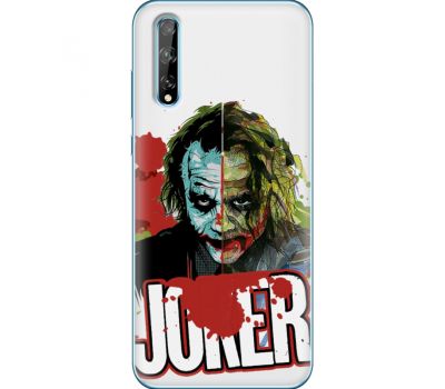 Силіконовий чохол Remax Huawei P Smart S Joker Vector