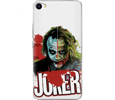 Силіконовий чохол Remax Meizu U20 Joker Vector