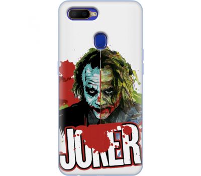 Силіконовий чохол Remax OPPO A5s Joker Vector