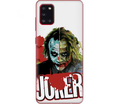 Силіконовий чохол Remax Samsung A315 Galaxy A31 Joker Vector