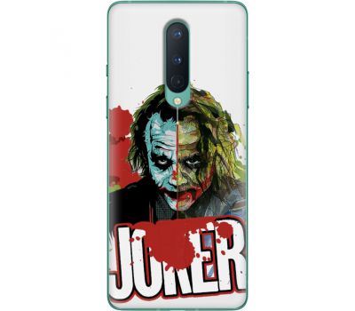 Силіконовий чохол Remax OnePlus 8 Joker Vector