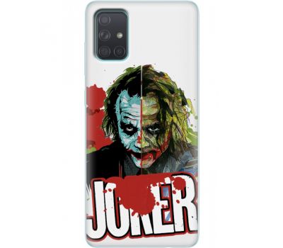 Силіконовий чохол Remax Samsung A715 Galaxy A71 Joker Vector