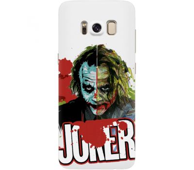 Силіконовий чохол Remax Samsung G950 Galaxy S8 Joker Vector