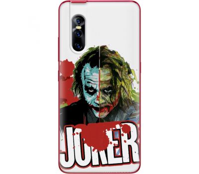 Силіконовий чохол Remax Vivo V15 Pro Joker Vector