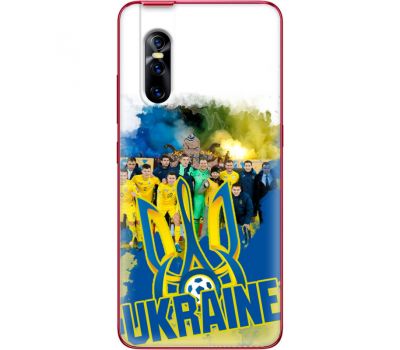 Силіконовий чохол Remax Vivo V15 Pro Ukraine national team