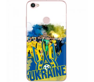 Силіконовий чохол Remax Xiaomi Redmi Note 5A Prime Ukraine national team