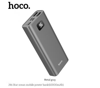 Зовнішній акумулятор PowerBank Hoco J46 10000mAh