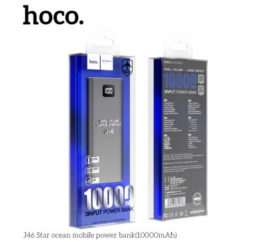 Зовнішній акумулятор PowerBank Hoco J46 10000mAh 1409126