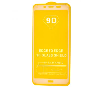 Захисне скло для Xiaomi Redmi 6/6A Full Glue біле (OEM)