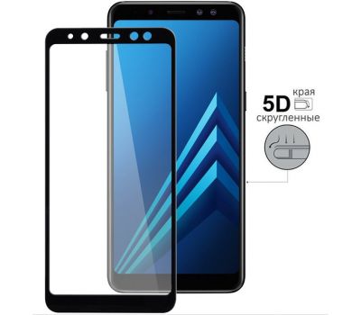 Захисне 5D скло для Samsung Galaxy A8+ 2018 (A730) чорний