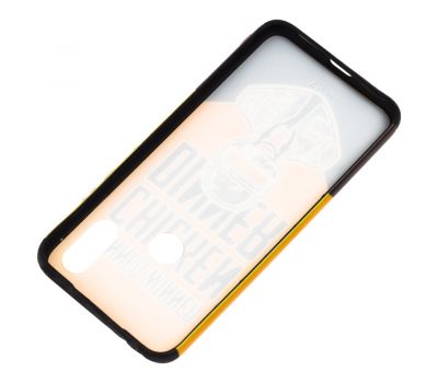 Чохол для Xiaomi Redmi 7 print 3D "dinner" 1488887