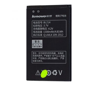 Акумулятор для Lenovo BL214/A316i