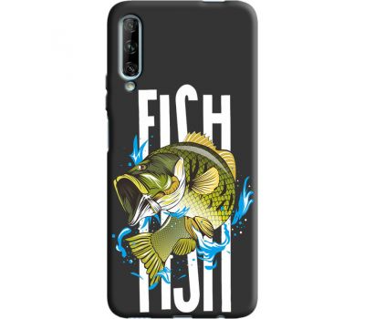 Силіконовий чохол BoxFace Huawei P Smart Pro Fish (38955-bk71)