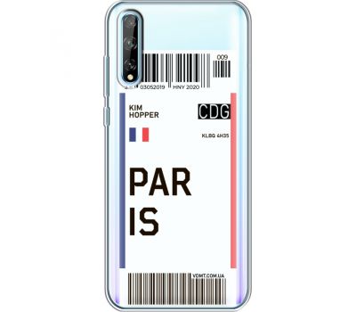 Силіконовий чохол BoxFace Huawei P Smart S Ticket Paris (40354-cc86)
