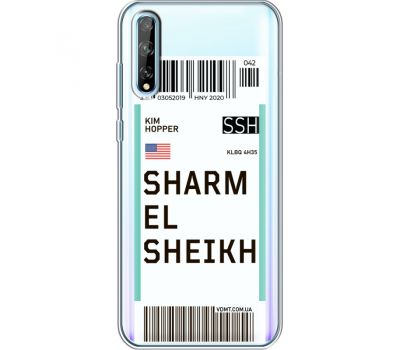 Силіконовий чохол BoxFace Huawei P Smart S Ticket Sharmel Sheikh (40354-cc90)