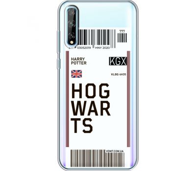 Силіконовий чохол BoxFace Huawei P Smart S Ticket Hogwarts (40354-cc91)