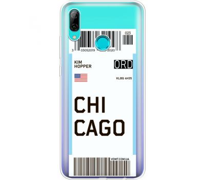 Силіконовий чохол BoxFace Huawei P Smart 2019 Ticket Chicago (35789-cc82)