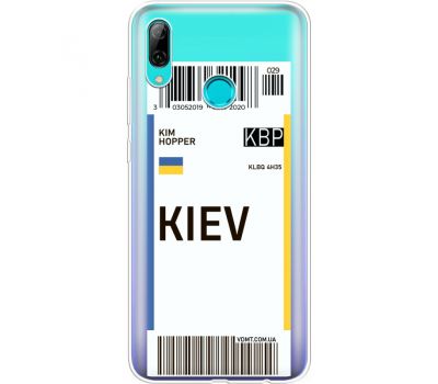 Силіконовий чохол BoxFace Huawei P Smart 2019 Ticket Kiev (35789-cc88)