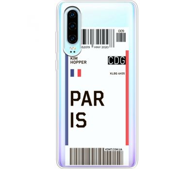 Силіконовий чохол BoxFace Huawei P30 Ticket Paris (36852-cc86)