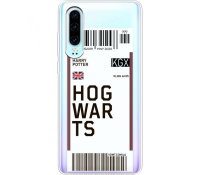 Силіконовий чохол BoxFace Huawei P30 Ticket Hogwarts (36852-cc91)