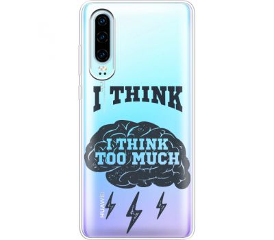 Силіконовий чохол BoxFace Huawei P30 Think (36852-cc46)