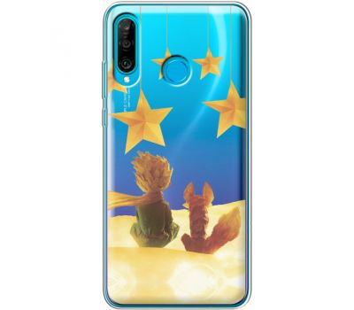 Силіконовий чохол BoxFace Huawei P30 Lite Little Prince (36872-cc63)