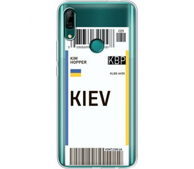Силіконовий чохол BoxFace Huawei P Smart Z Ticket Kiev (37382-cc88)