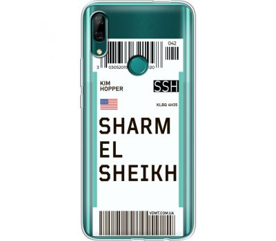 Силіконовий чохол BoxFace Huawei P Smart Z Ticket Sharmel Sheikh (37382-cc90)
