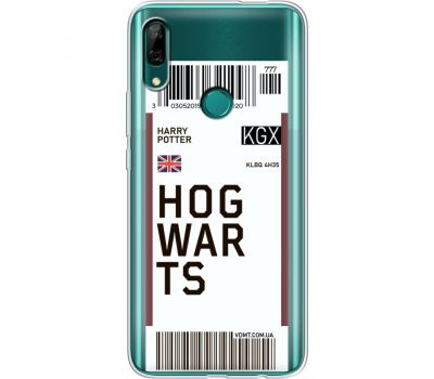 Силіконовий чохол BoxFace Huawei P Smart Z Ticket Hogwarts (37382-cc91)