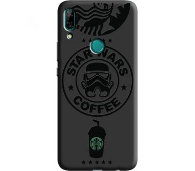 Силіконовий чохол BoxFace Huawei P Smart Z Dark Coffee (38944-bk42)